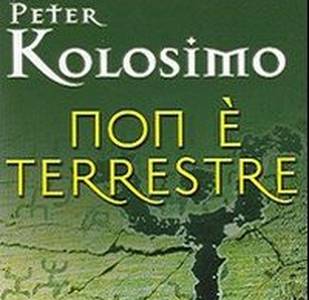 Non è terrestre