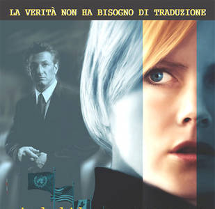 The interpreter