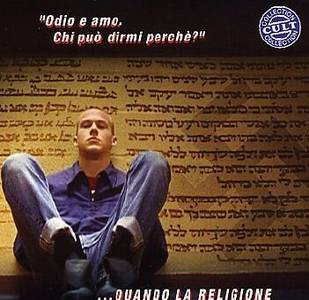 The Believer (DVD)