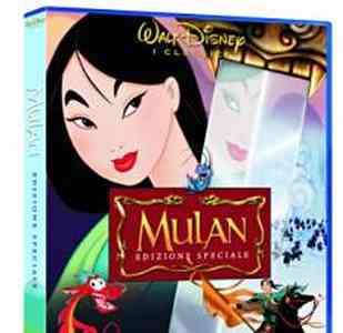 Mulan (DVD)