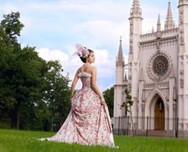 Principessa per un giorno