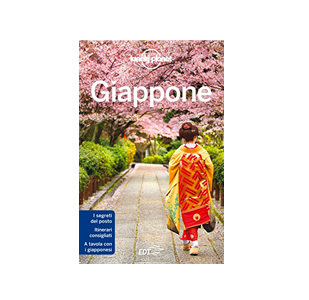 Guida turistica del Giappone