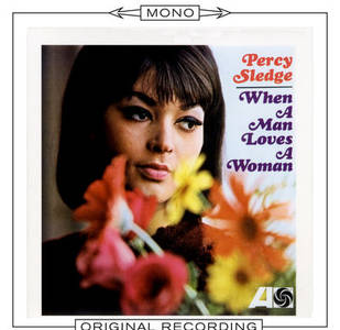 When a man loves a woman