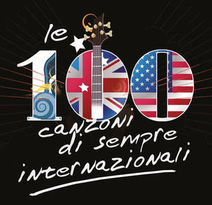 Que sera, sera (Whatever will be, will be)