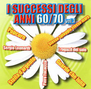 Stessa spiaggia, stesso mare