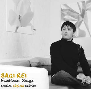 L'amour toujours (I'll fly with you)